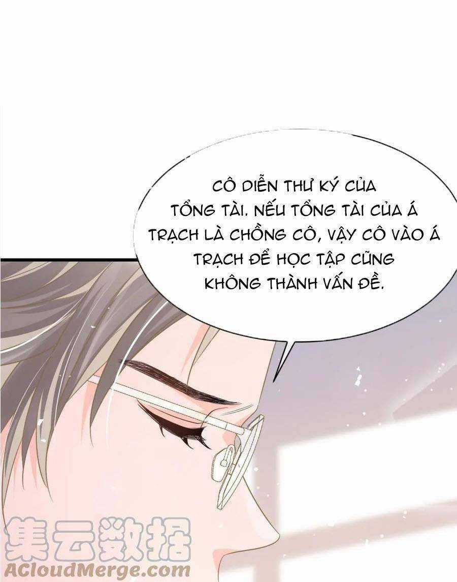 Kỷ Tổng Kiều Thê Vừa Hung Vừa Sủng Chapter 33 trang 20