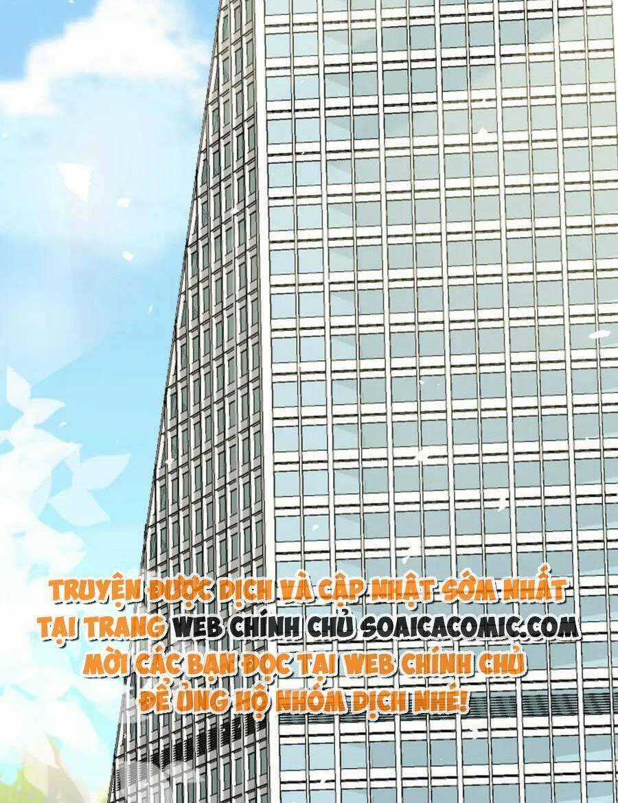 Kỷ Tổng Kiều Thê Vừa Hung Vừa Sủng Chapter 33 trang 33