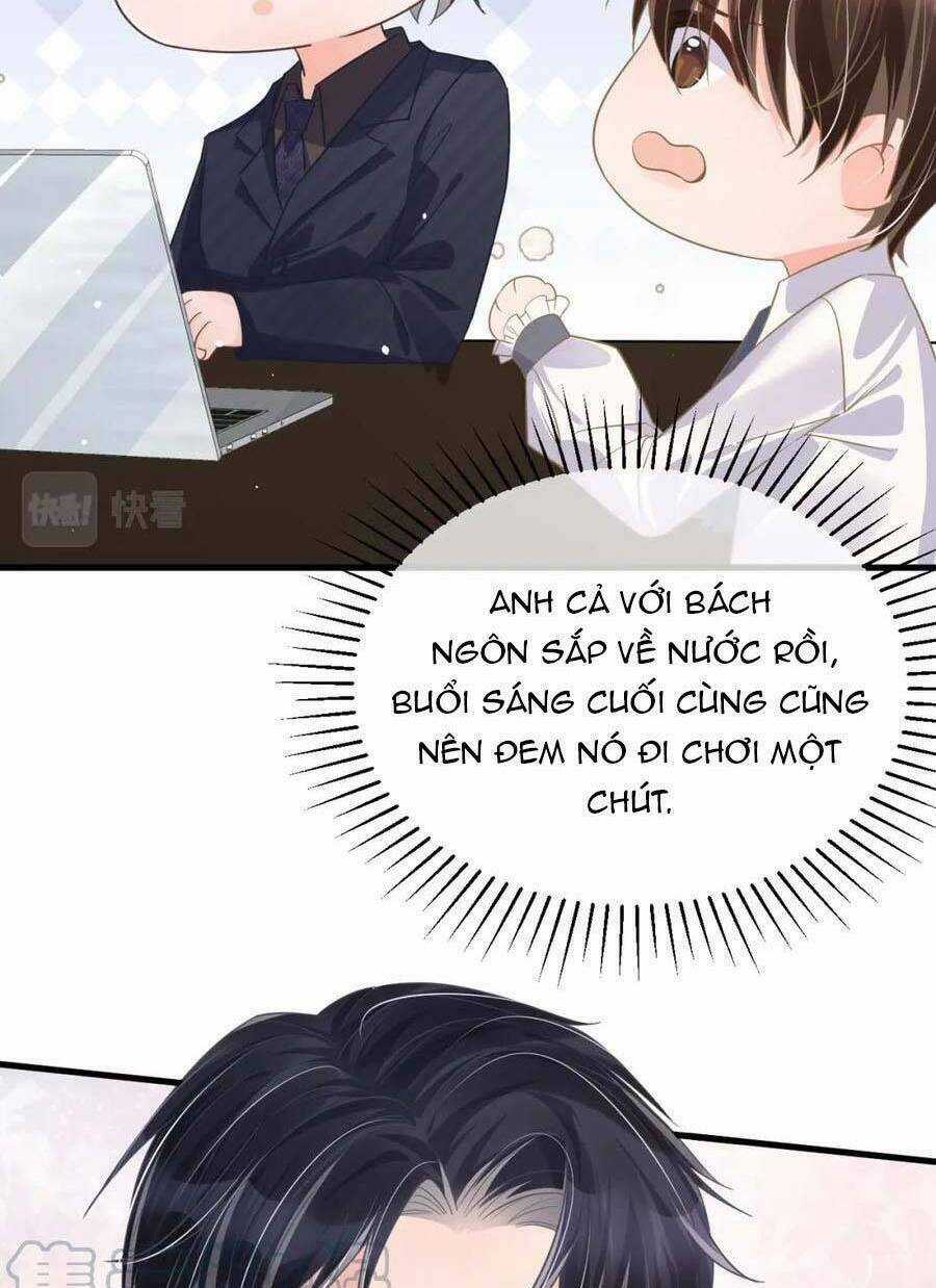 Kỷ Tổng Kiều Thê Vừa Hung Vừa Sủng Chapter 33 trang 56