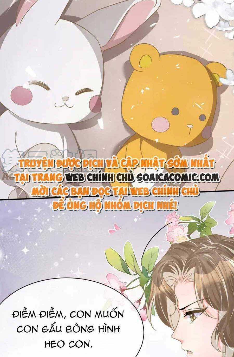 Kỷ Tổng Kiều Thê Vừa Hung Vừa Sủng Chapter 34 trang 18