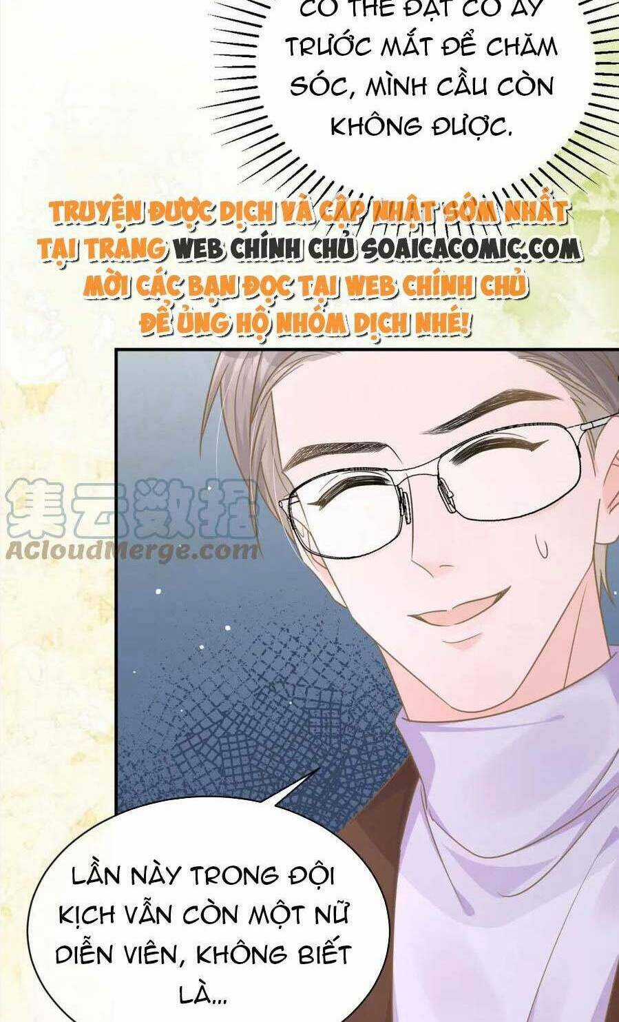 Kỷ Tổng Kiều Thê Vừa Hung Vừa Sủng Chapter 35 trang 47