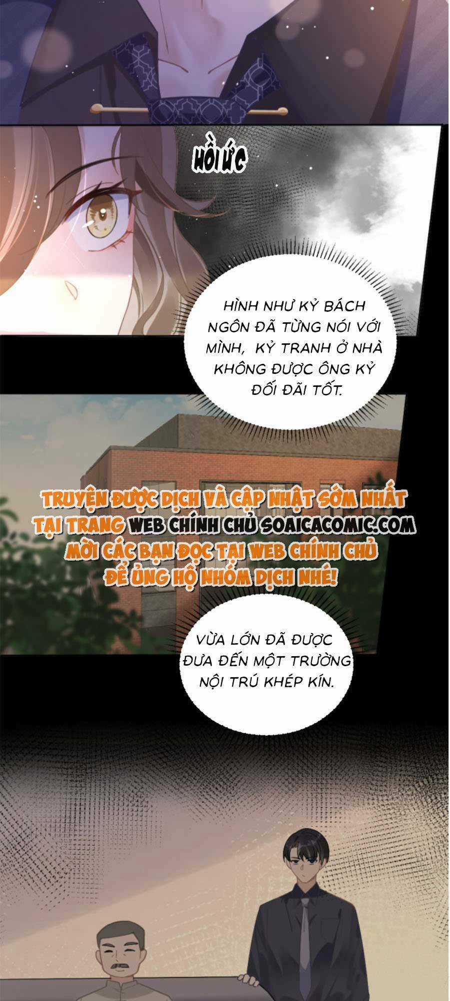 Kỷ Tổng Kiều Thê Vừa Hung Vừa Sủng Chapter 4 trang 17