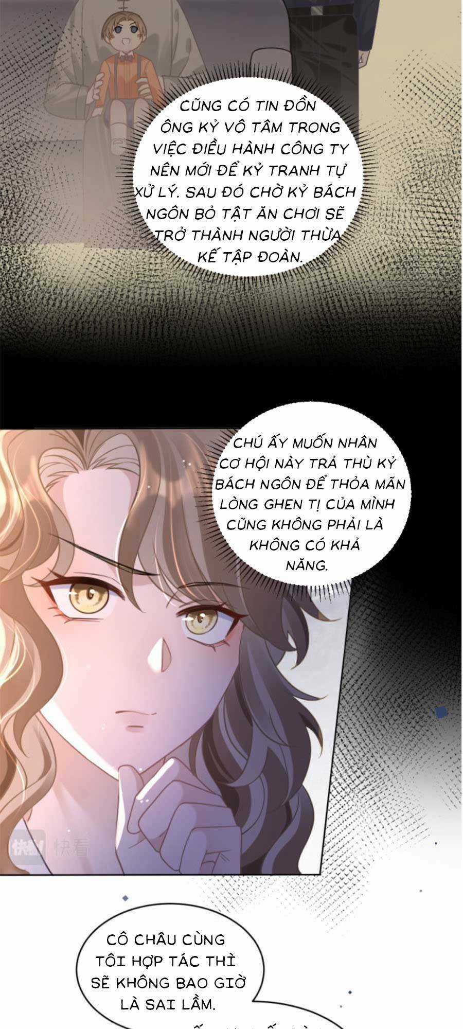 Kỷ Tổng Kiều Thê Vừa Hung Vừa Sủng Chapter 4 trang 18