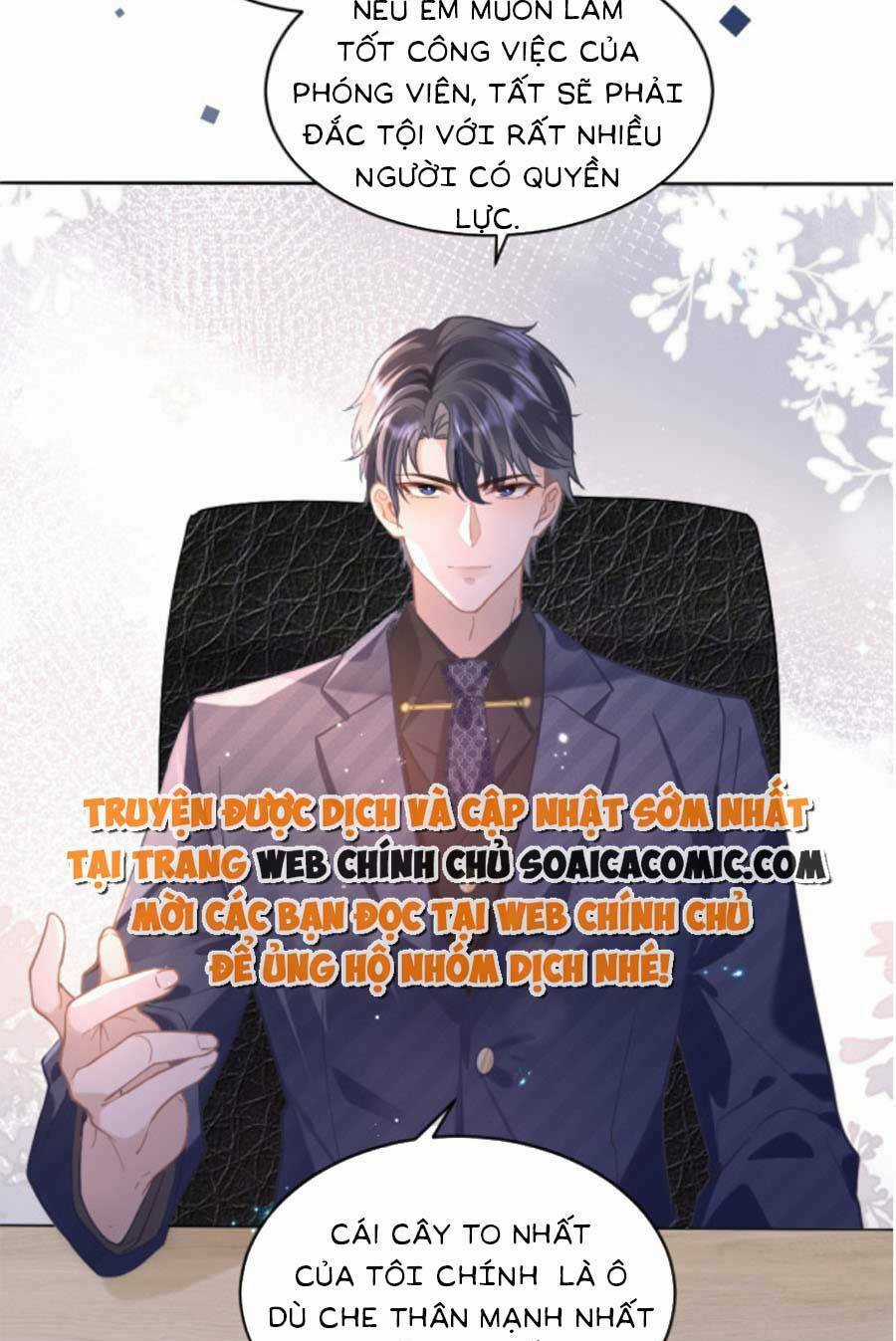 Kỷ Tổng Kiều Thê Vừa Hung Vừa Sủng Chapter 4 trang 19