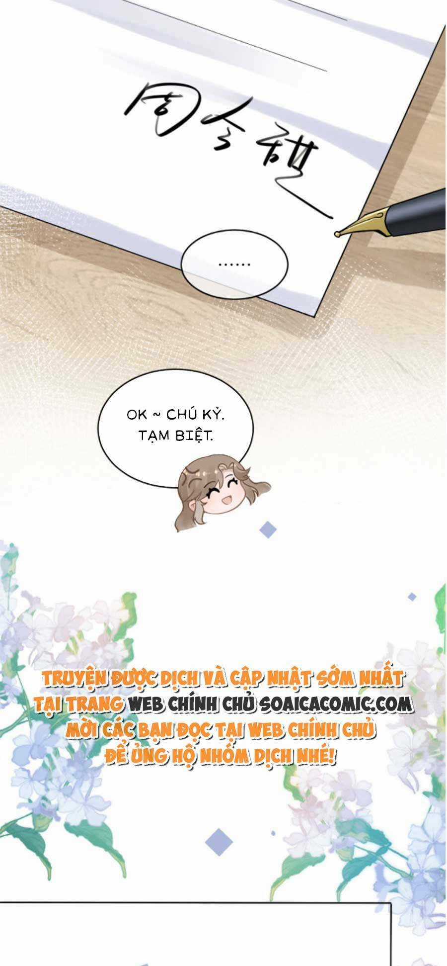 Kỷ Tổng Kiều Thê Vừa Hung Vừa Sủng Chapter 4 trang 24