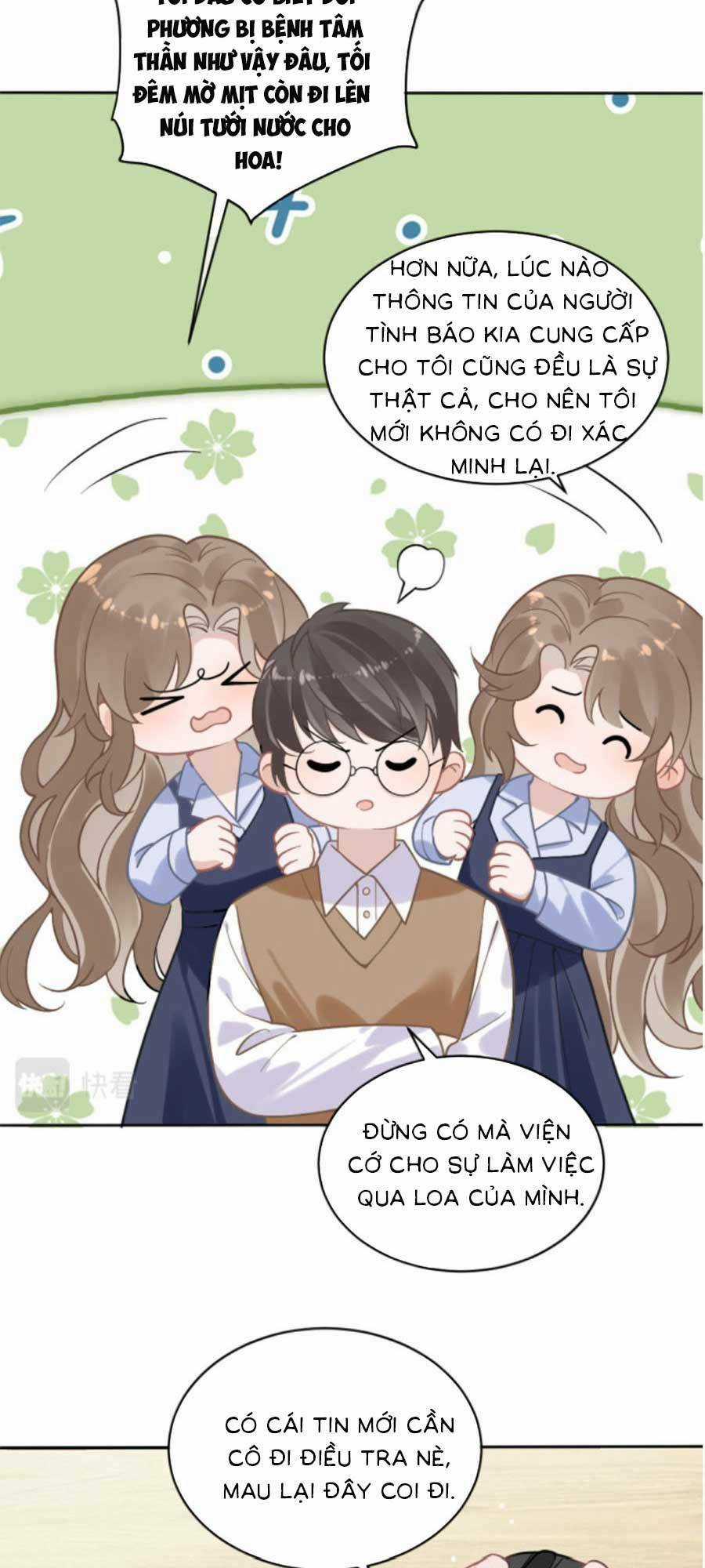 Kỷ Tổng Kiều Thê Vừa Hung Vừa Sủng Chapter 4 trang 27