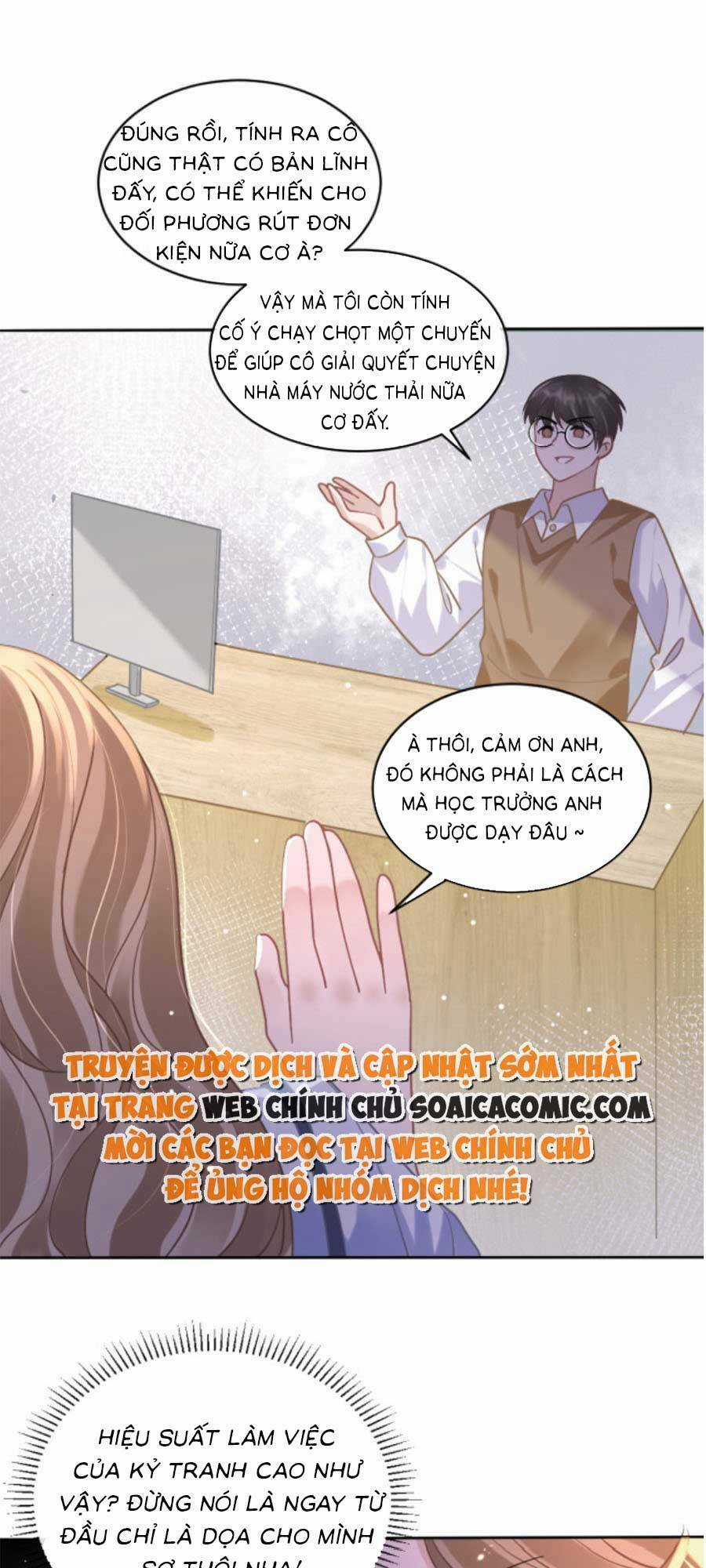 Kỷ Tổng Kiều Thê Vừa Hung Vừa Sủng Chapter 4 trang 31