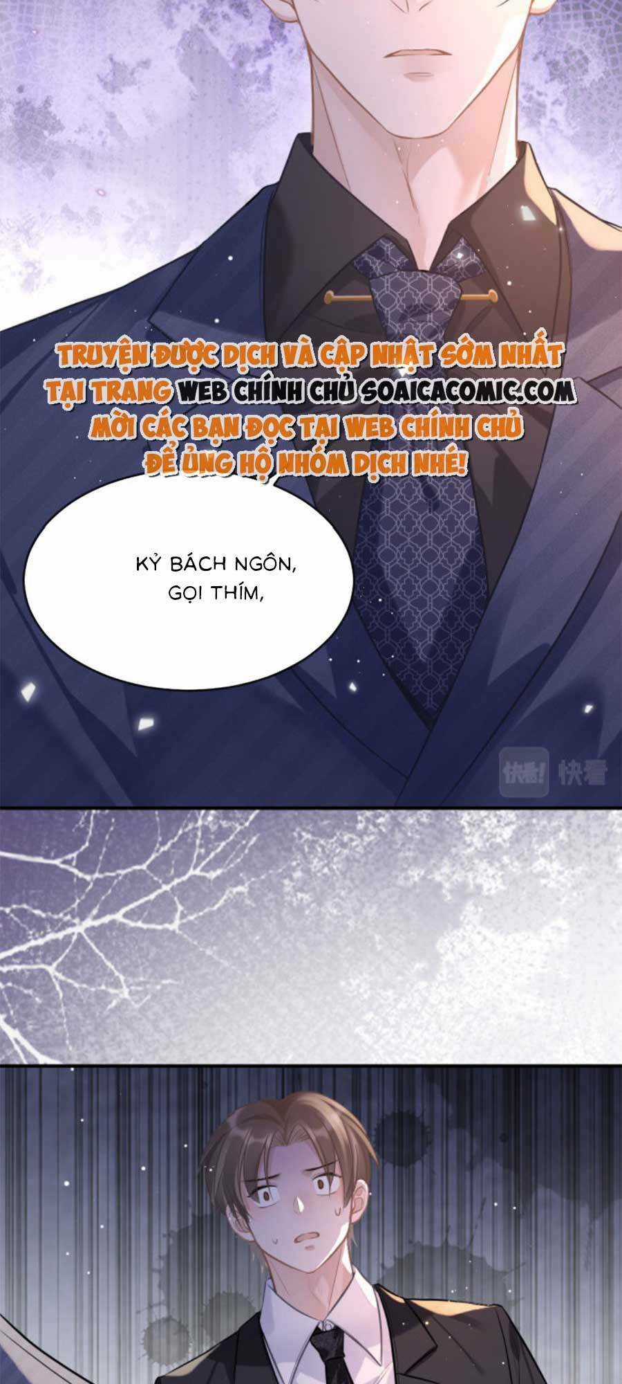 Kỷ Tổng Kiều Thê Vừa Hung Vừa Sủng Chapter 5 trang 8