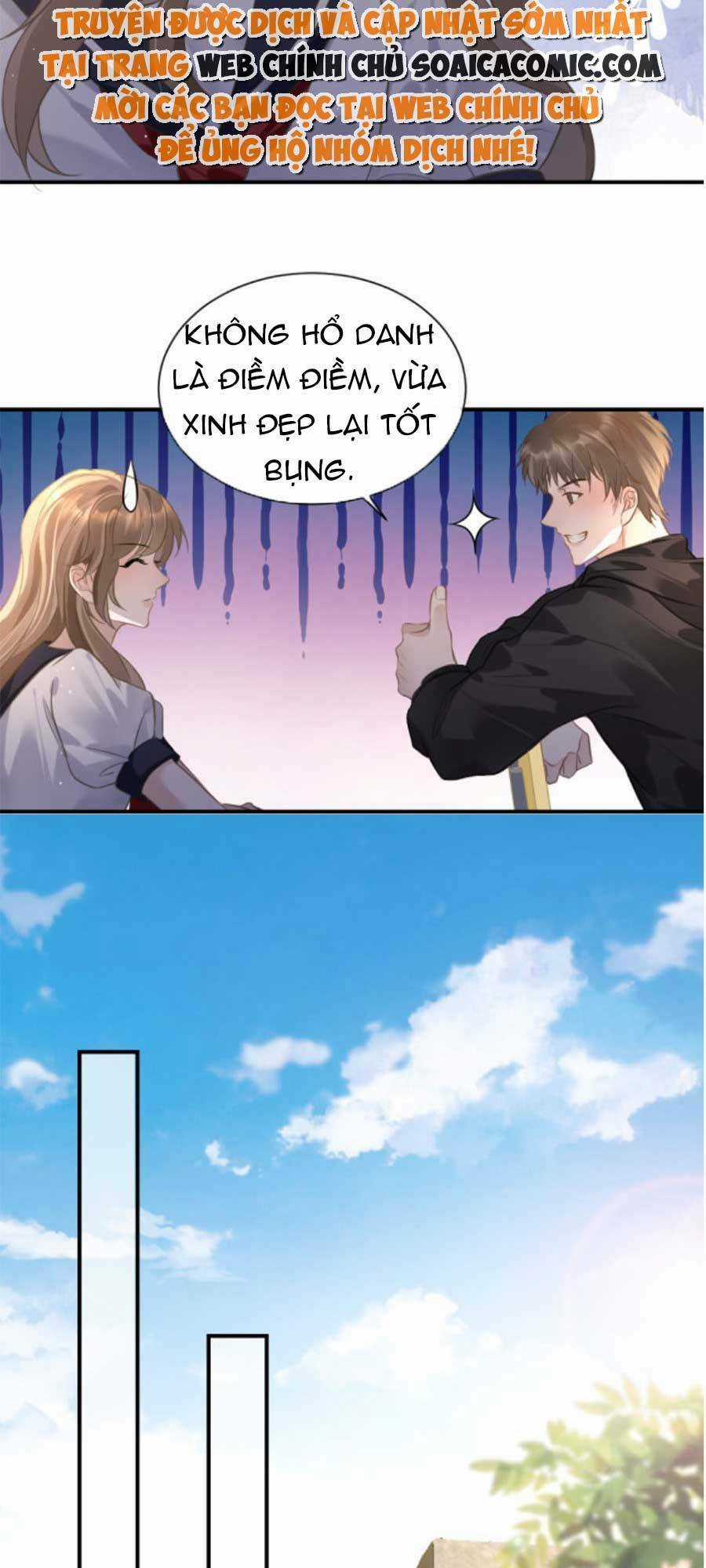 Kỷ Tổng Kiều Thê Vừa Hung Vừa Sủng Chapter 7 trang 6