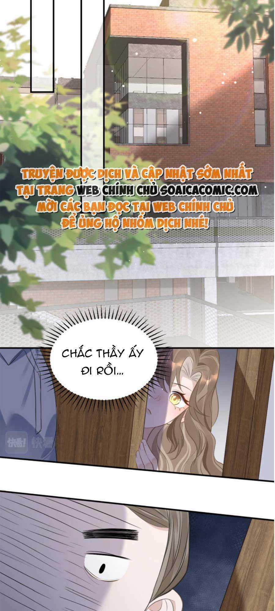 Kỷ Tổng Kiều Thê Vừa Hung Vừa Sủng Chapter 7 trang 7