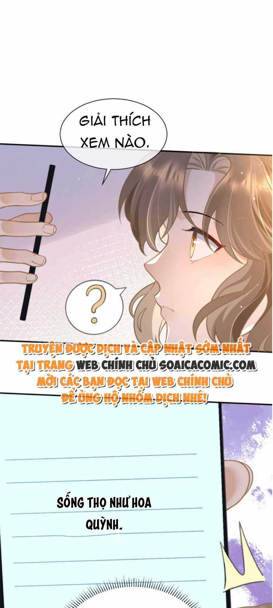 Kỷ Tổng Kiều Thê Vừa Hung Vừa Sủng Chapter 8 trang 16