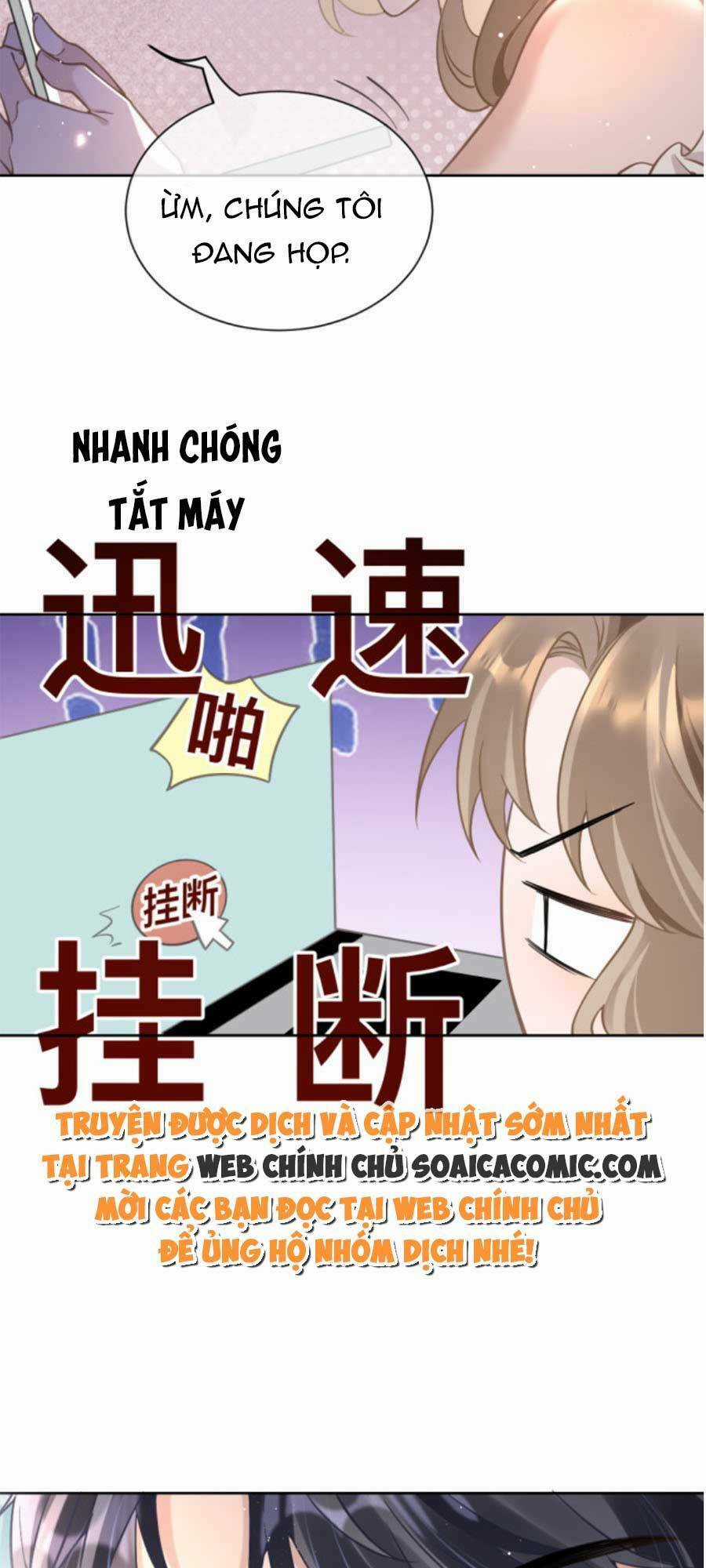 Kỷ Tổng Kiều Thê Vừa Hung Vừa Sủng Chapter 8 trang 7