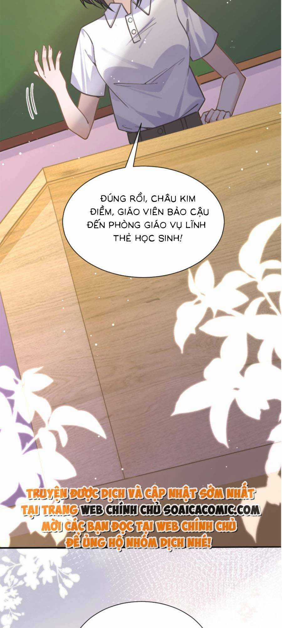 Kỷ Tổng Kiều Thê Vừa Hung Vừa Sủng Chapter 9 trang 2