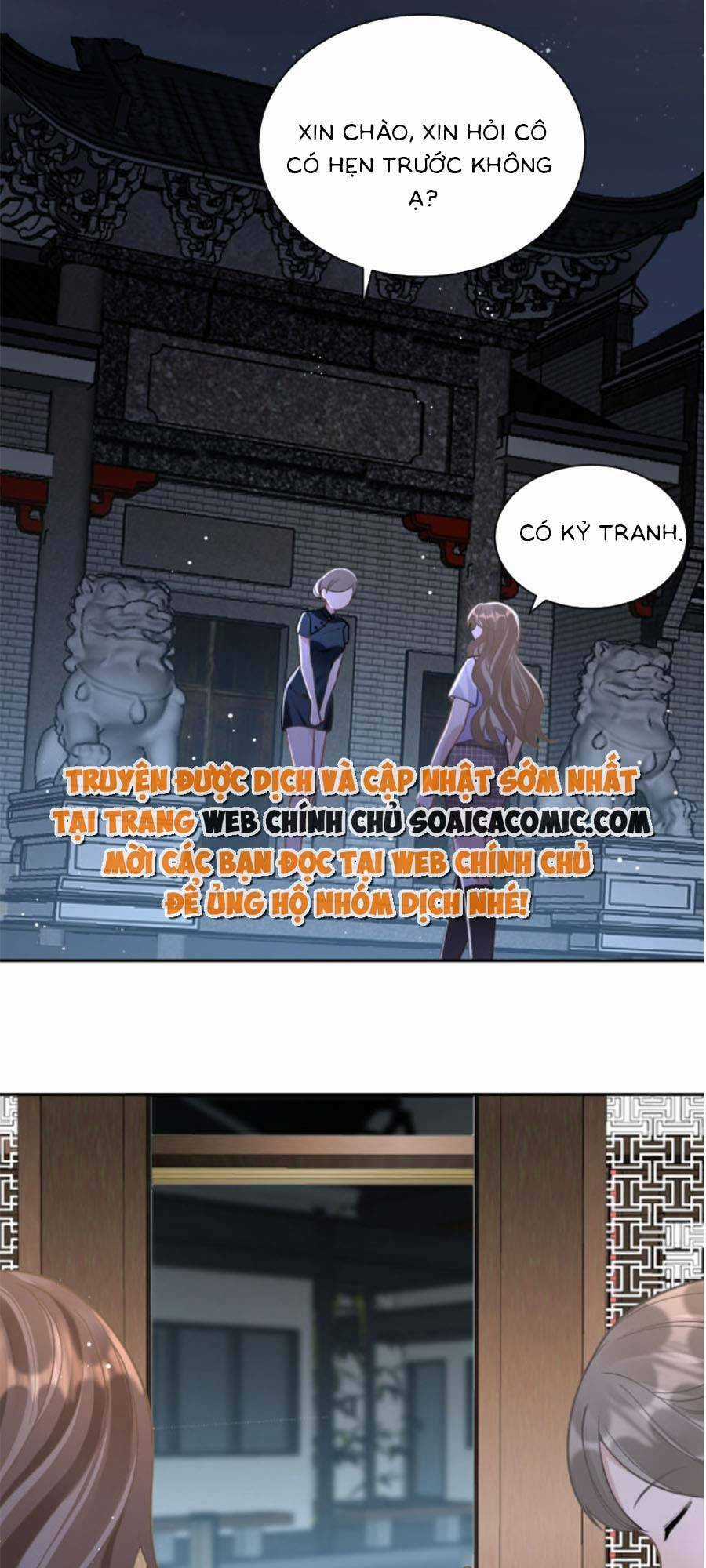 Kỷ Tổng Kiều Thê Vừa Hung Vừa Sủng Chapter 9 trang 21