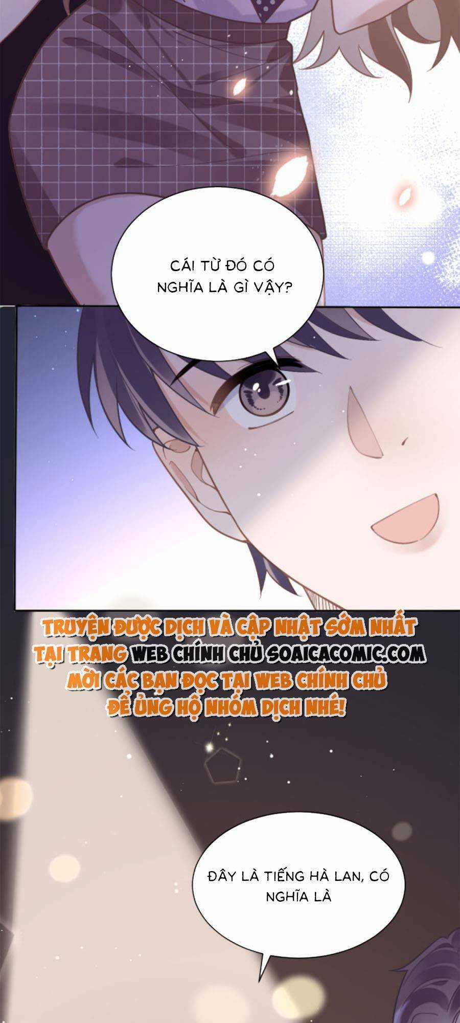 Kỷ Tổng Kiều Thê Vừa Hung Vừa Sủng Chapter 9 trang 34