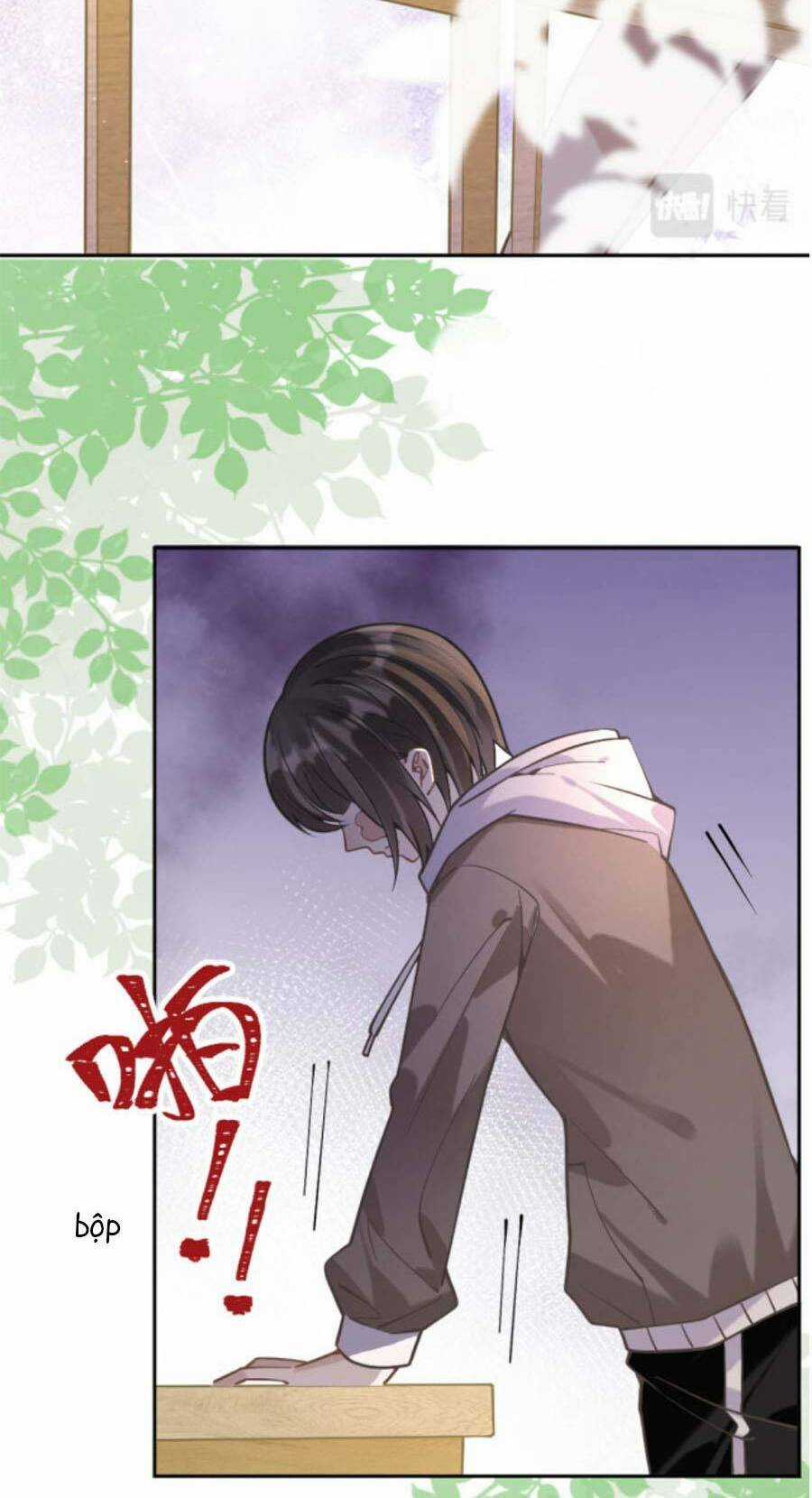Kỷ Tổng Kiều Thê Vừa Hung Vừa Sủng Chapter 9 trang 5
