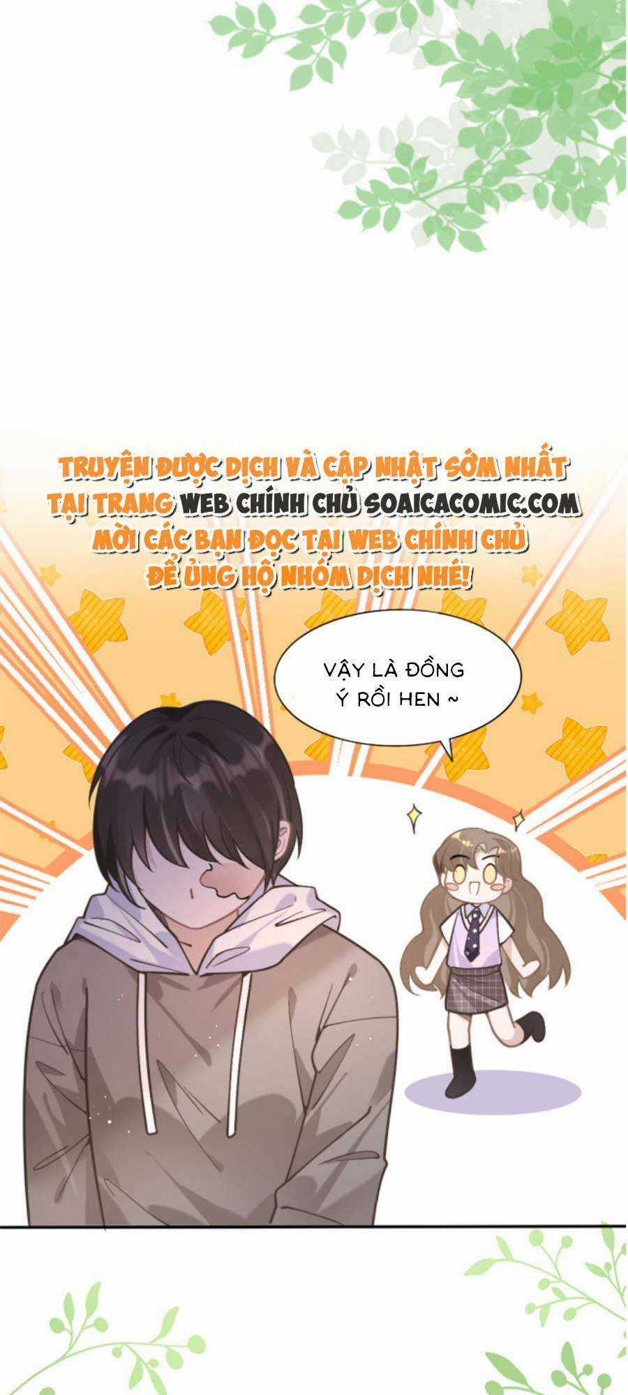 Kỷ Tổng Kiều Thê Vừa Hung Vừa Sủng Chapter 9 trang 6