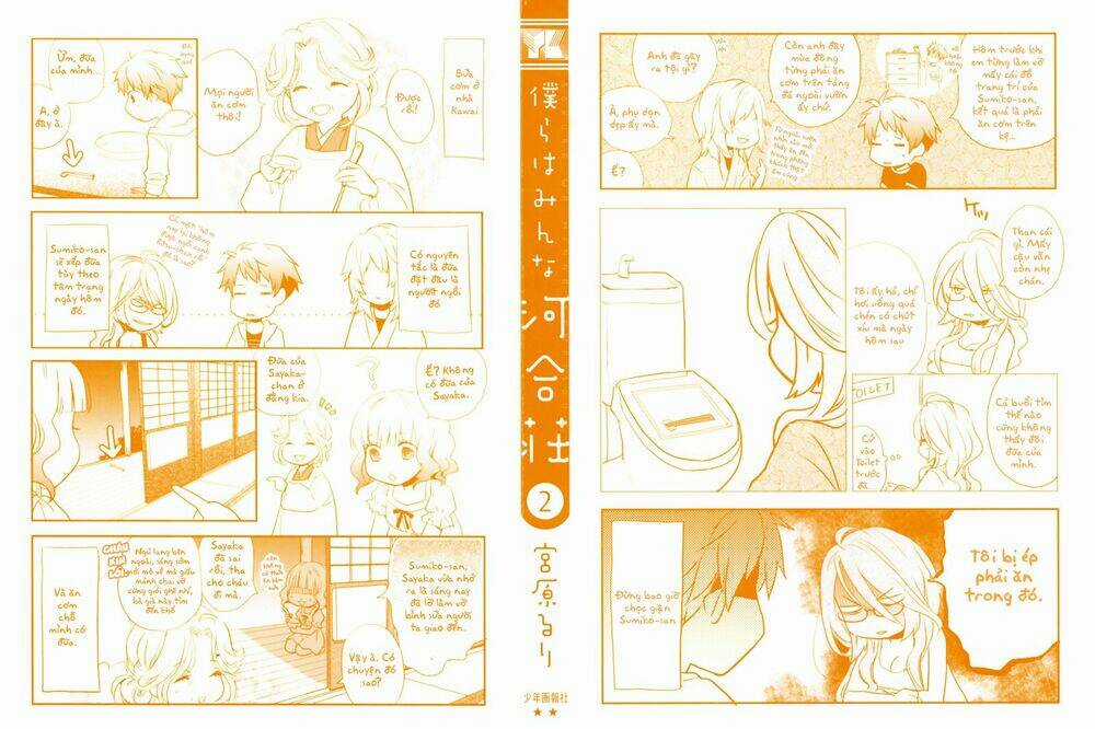 Ký Túc Xá Dễ Thương Chapter 12 trang 3