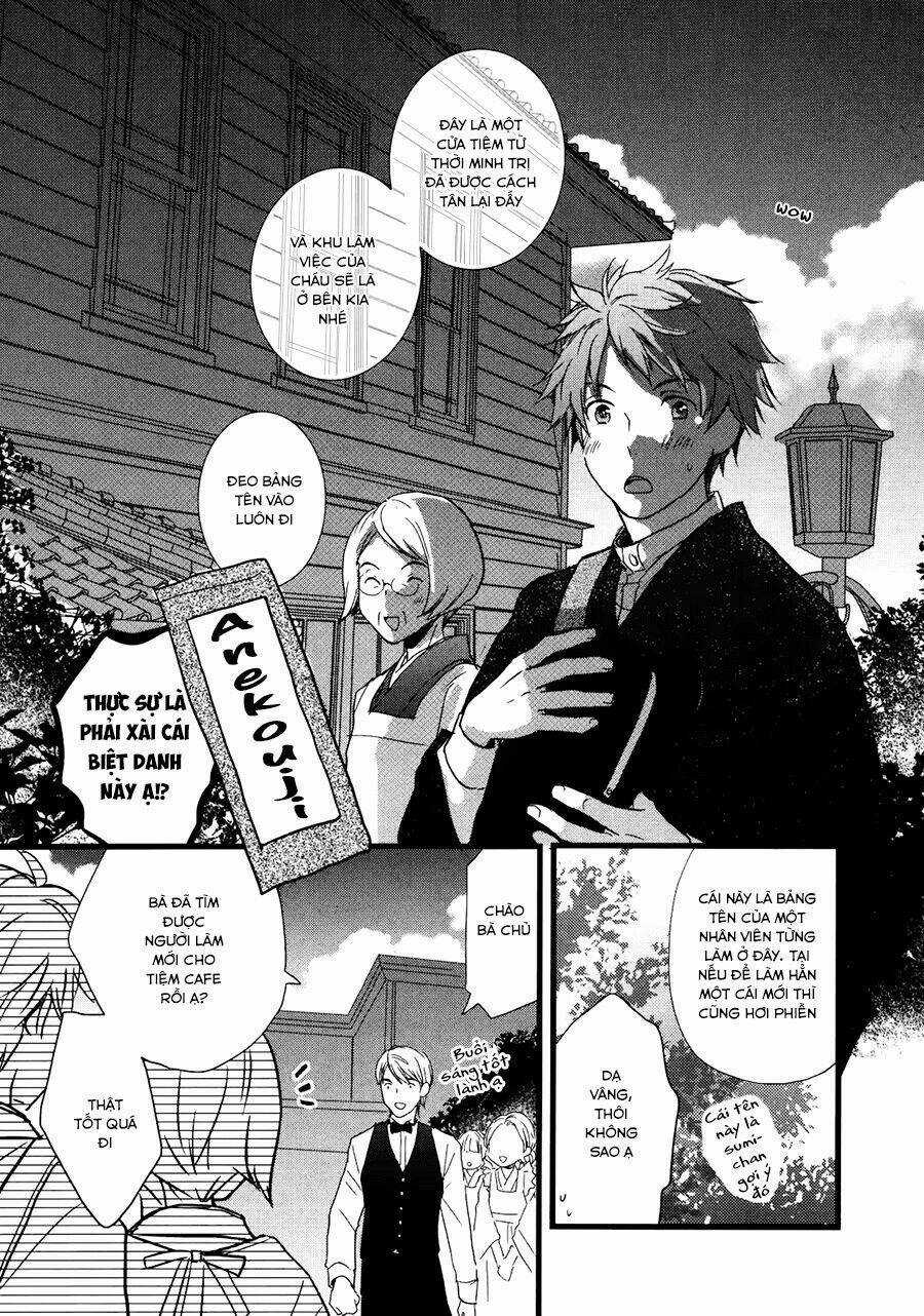 Ký Túc Xá Dễ Thương Chapter 19 trang 3