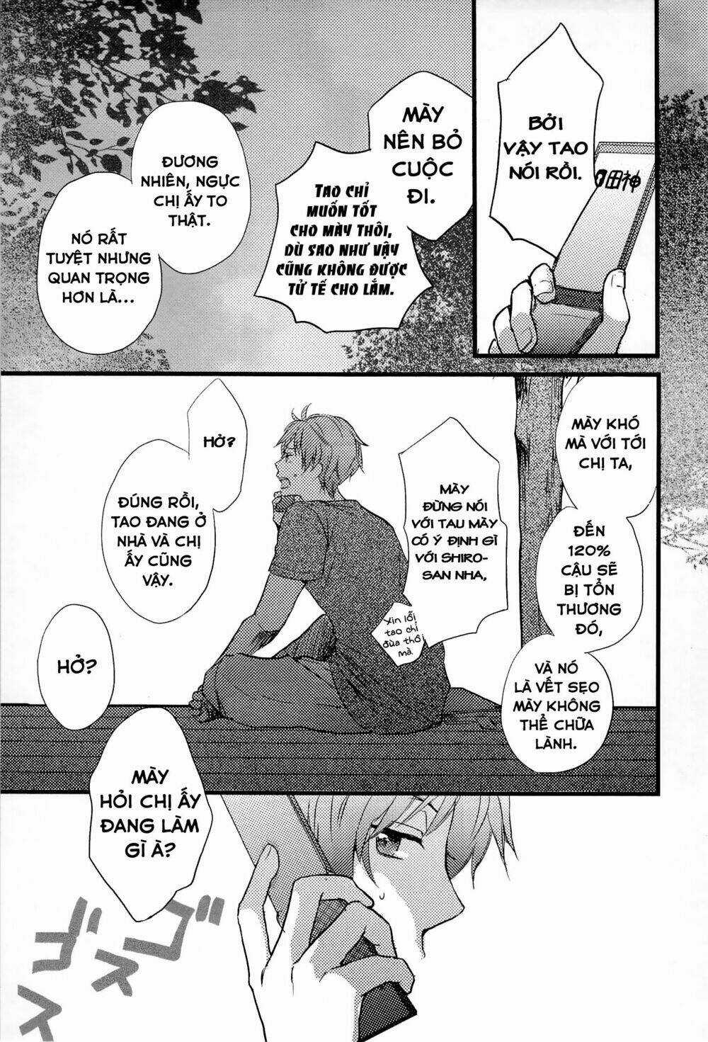 Ký Túc Xá Dễ Thương Chapter 21 trang 2