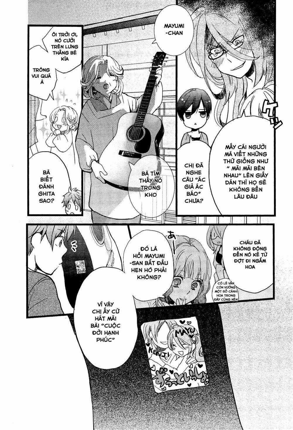 Ký Túc Xá Dễ Thương Chapter 21 trang 6