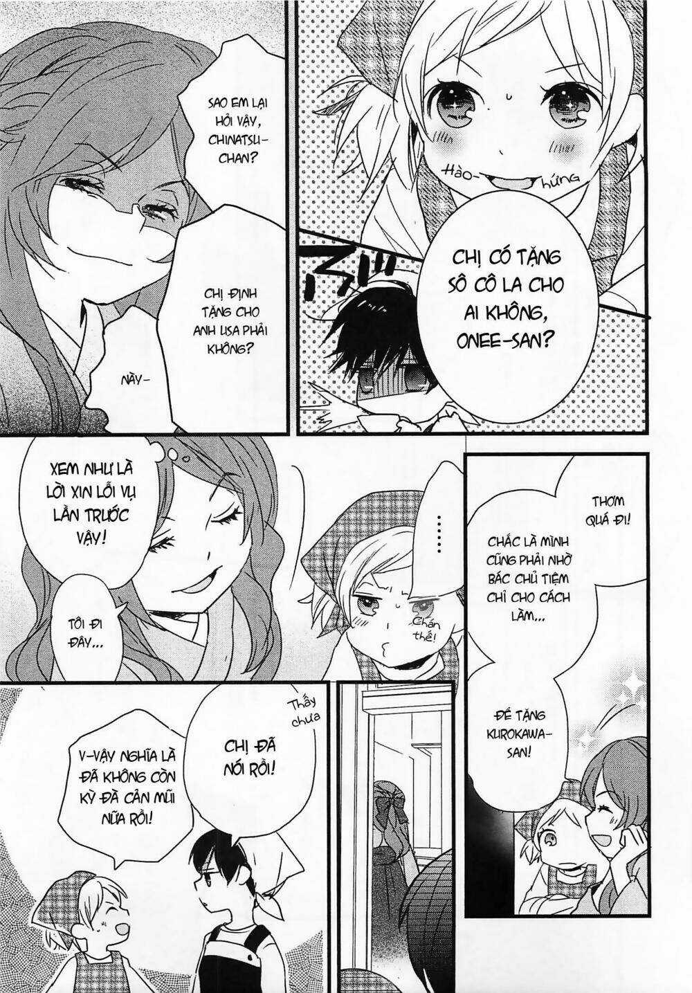 Ký Túc Xá Dễ Thương Chapter 44 trang 14