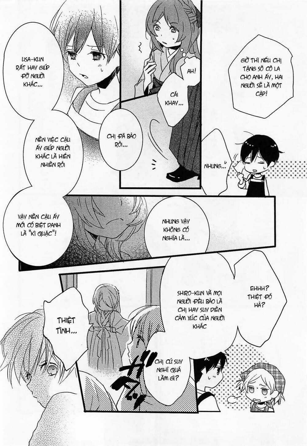 Ký Túc Xá Dễ Thương Chapter 44 trang 15