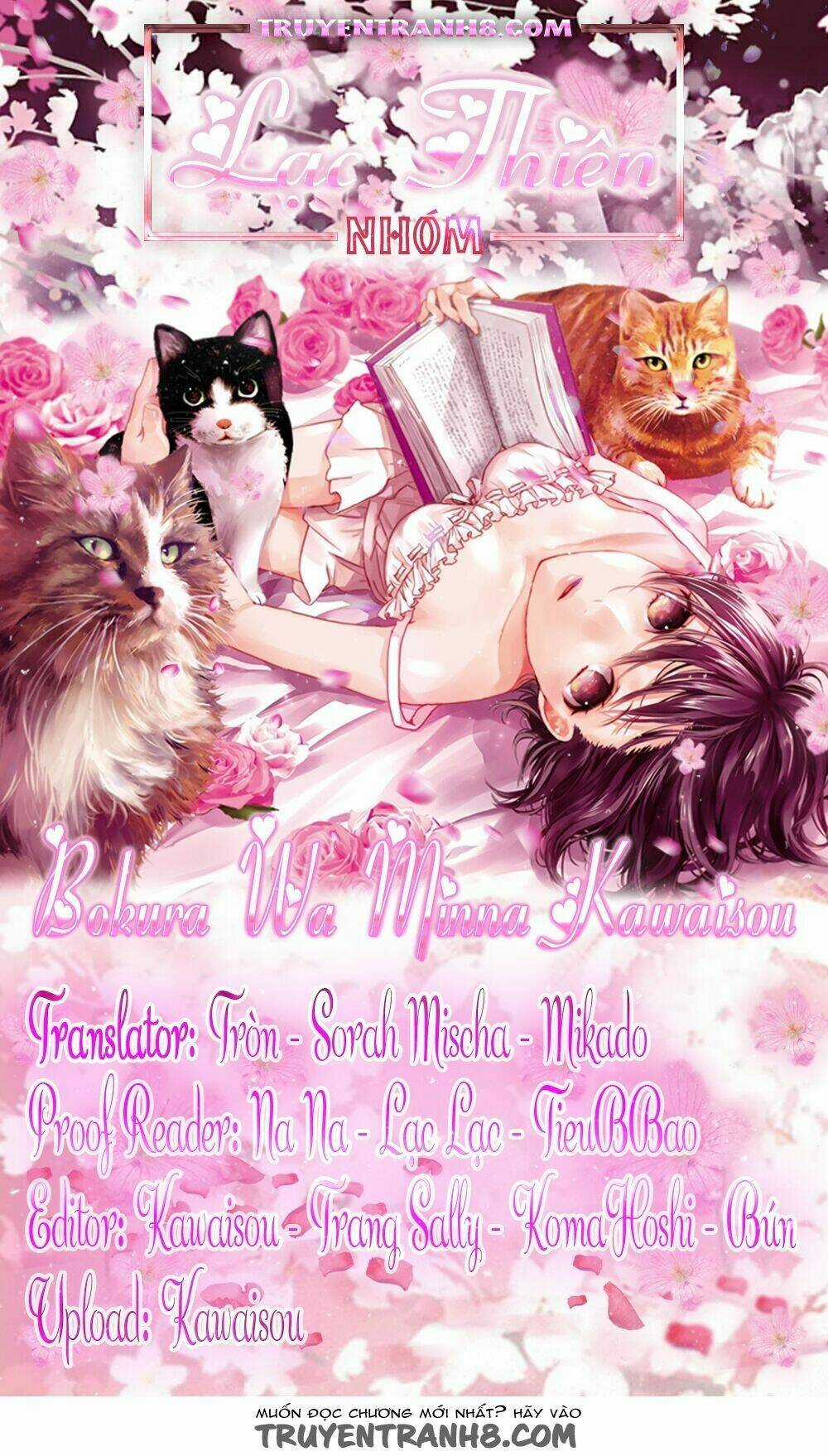 Ký Túc Xá Dễ Thương Chapter 45 trang 0