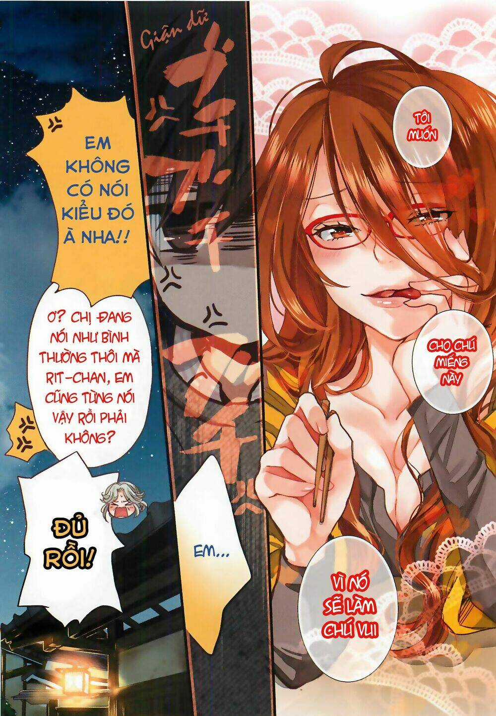 Ký Túc Xá Dễ Thương Chapter 46 trang 3