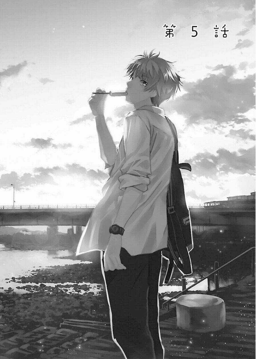 Ký Túc Xá Dễ Thương Chapter 51 trang 3