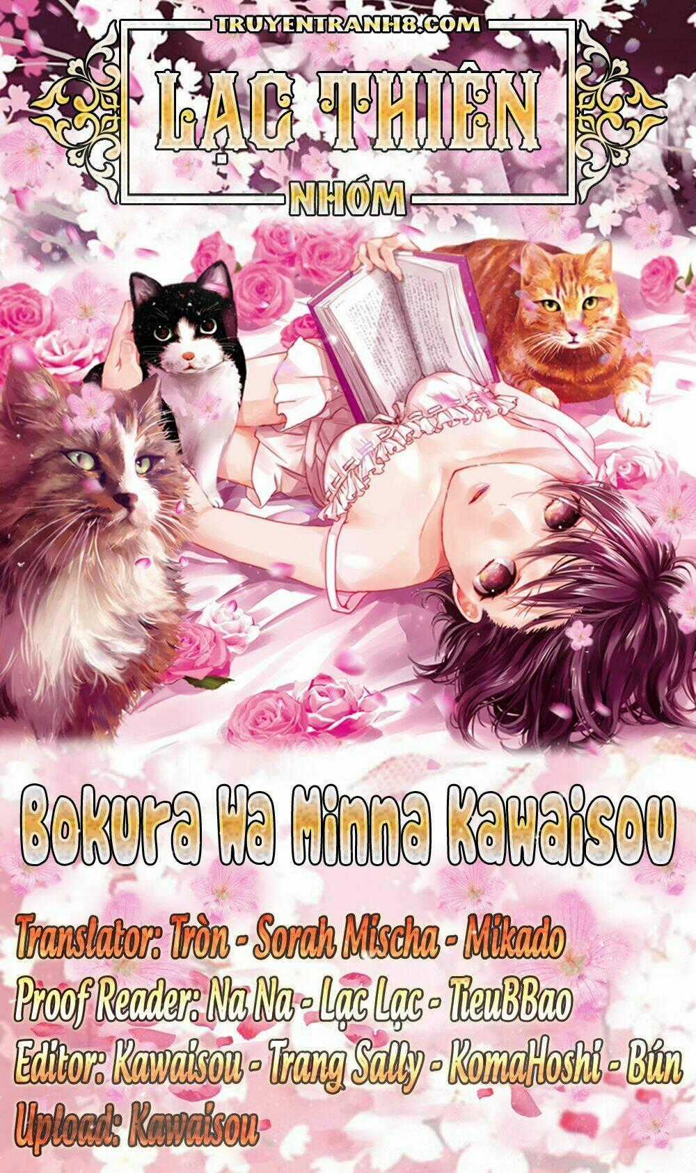 Ký Túc Xá Dễ Thương Chapter 57 trang 27