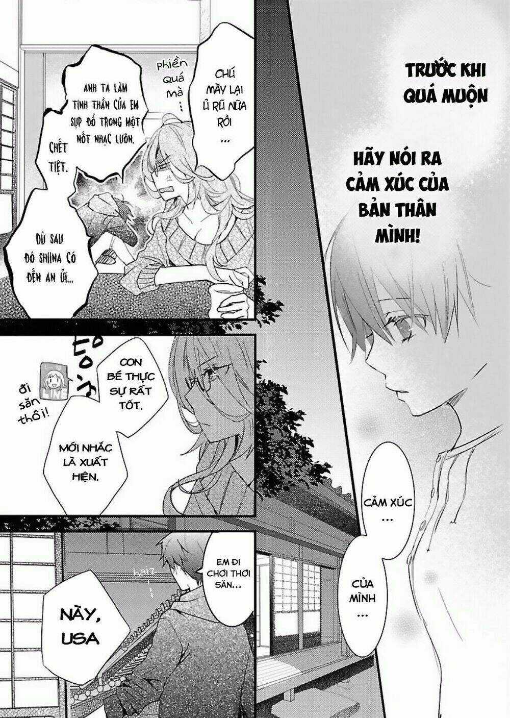 Ký Túc Xá Dễ Thương Chapter 58 trang 12