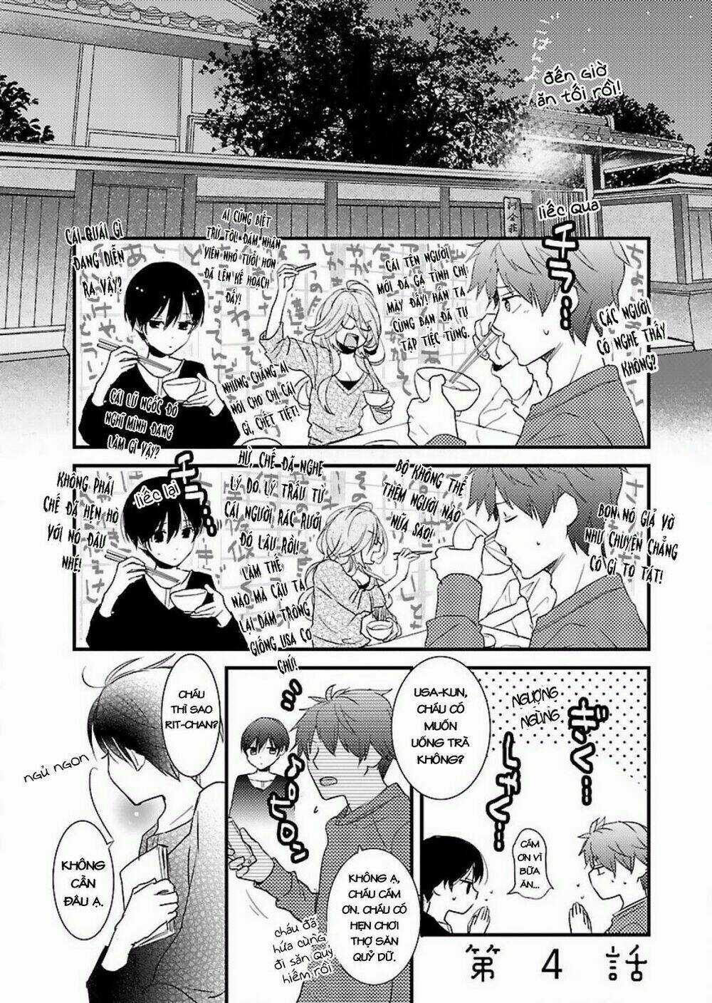 Ký Túc Xá Dễ Thương Chapter 58 trang 2