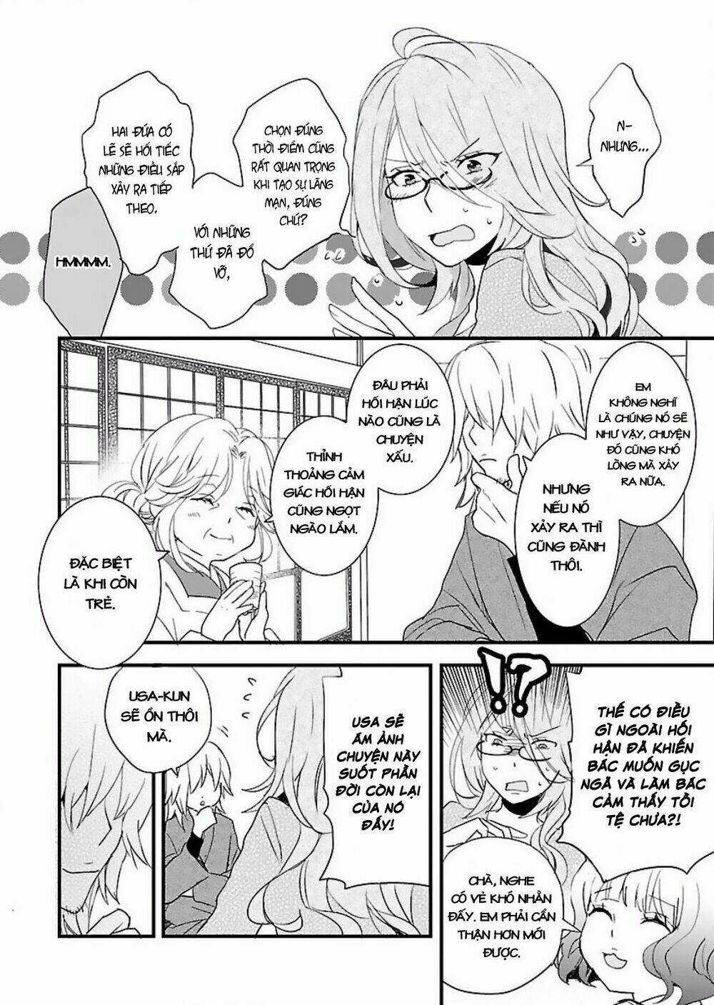 Ký Túc Xá Dễ Thương Chapter 58 trang 5