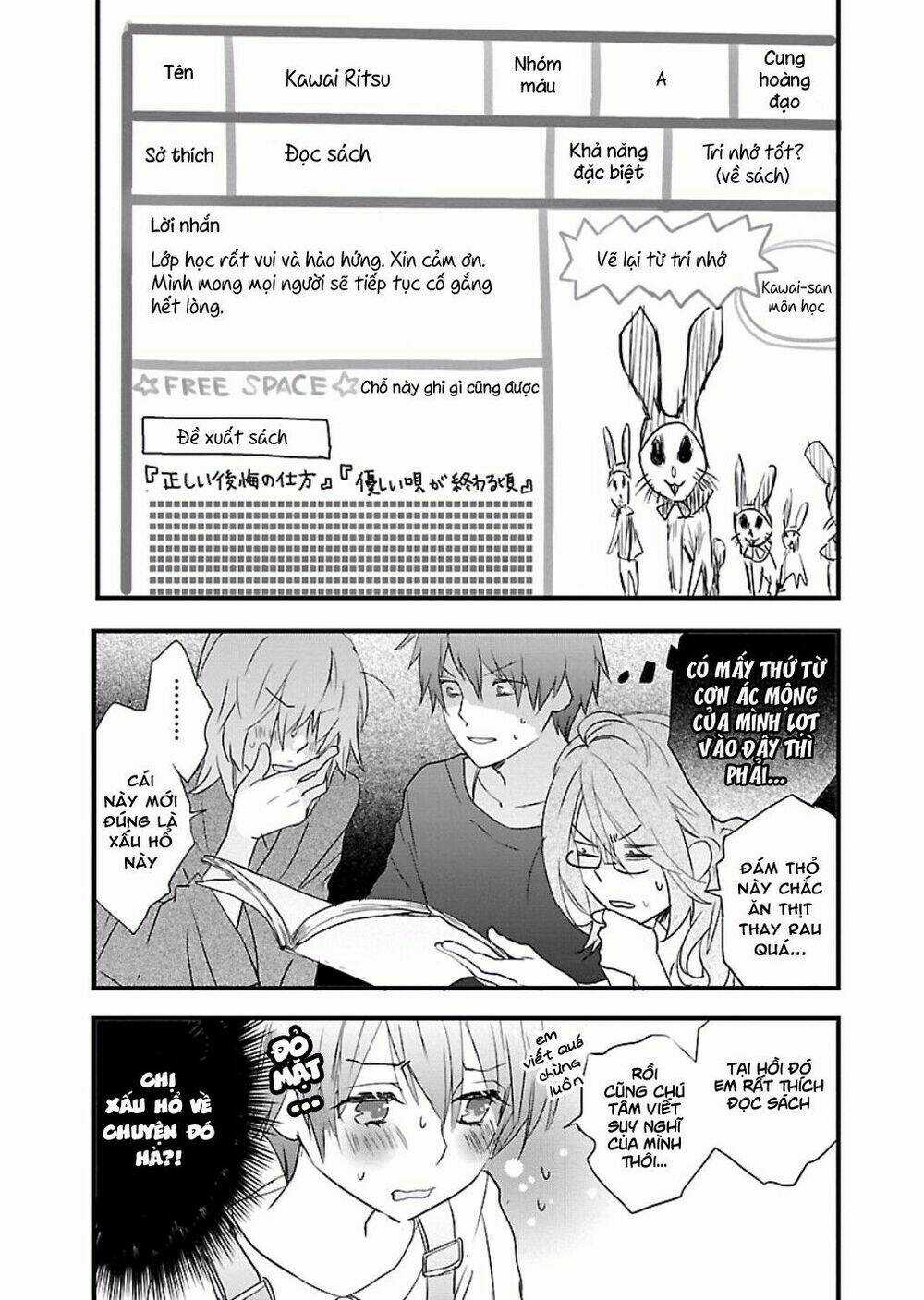 Ký Túc Xá Dễ Thương Chapter 61 trang 10