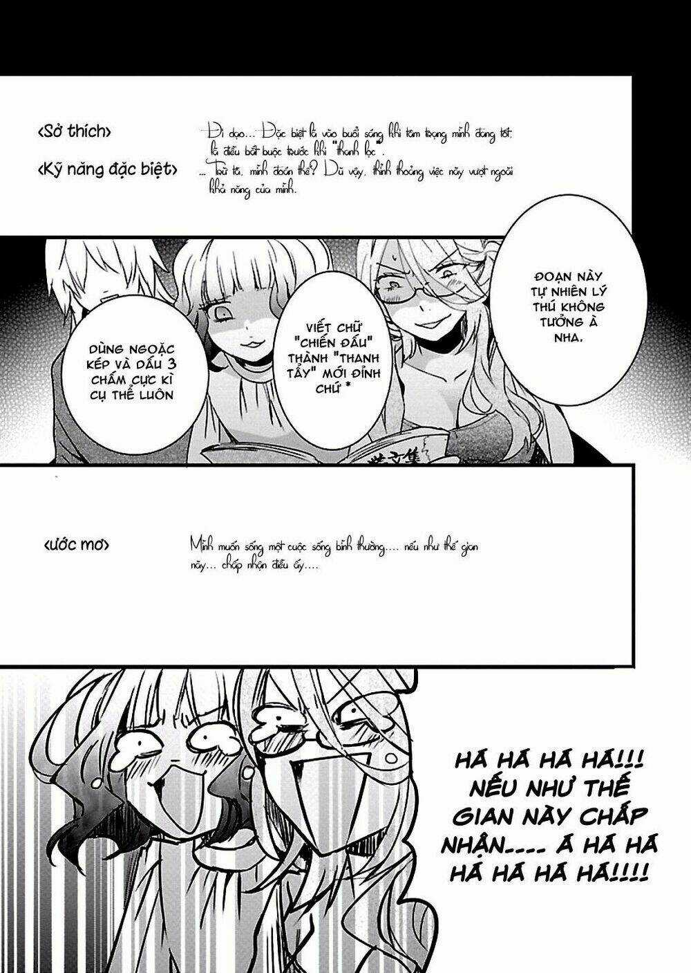 Ký Túc Xá Dễ Thương Chapter 61 trang 16