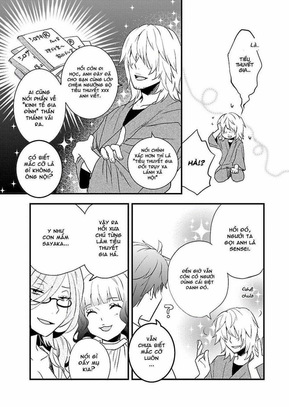 Ký Túc Xá Dễ Thương Chapter 61 trang 6