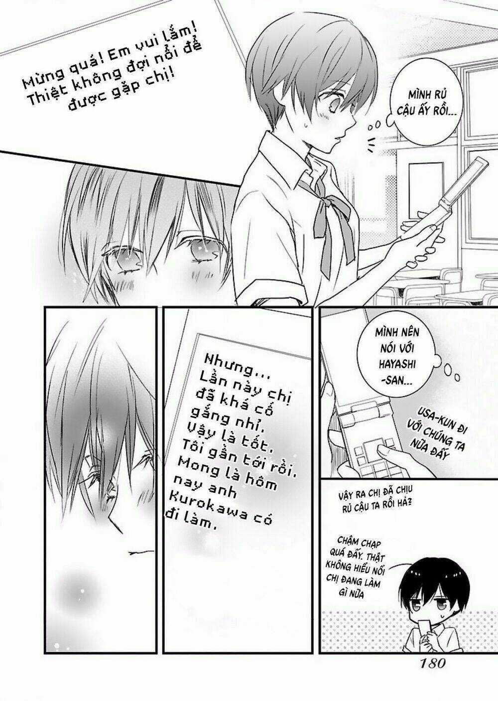 Ký Túc Xá Dễ Thương Chapter 62 trang 13