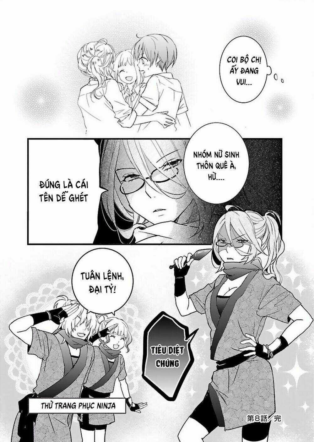 Ký Túc Xá Dễ Thương Chapter 62 trang 25