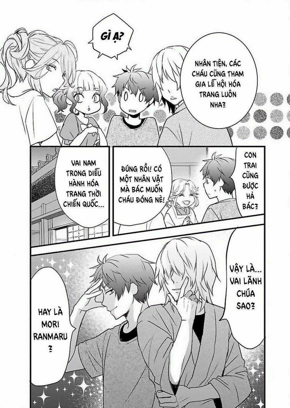 Ký Túc Xá Dễ Thương Chapter 62 trang 6