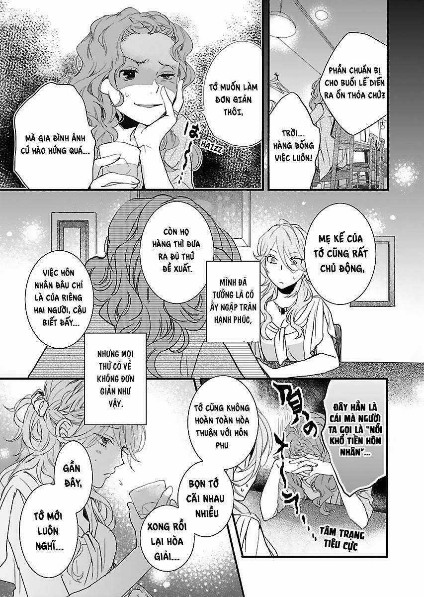 Ký Túc Xá Dễ Thương Chapter 66 trang 16