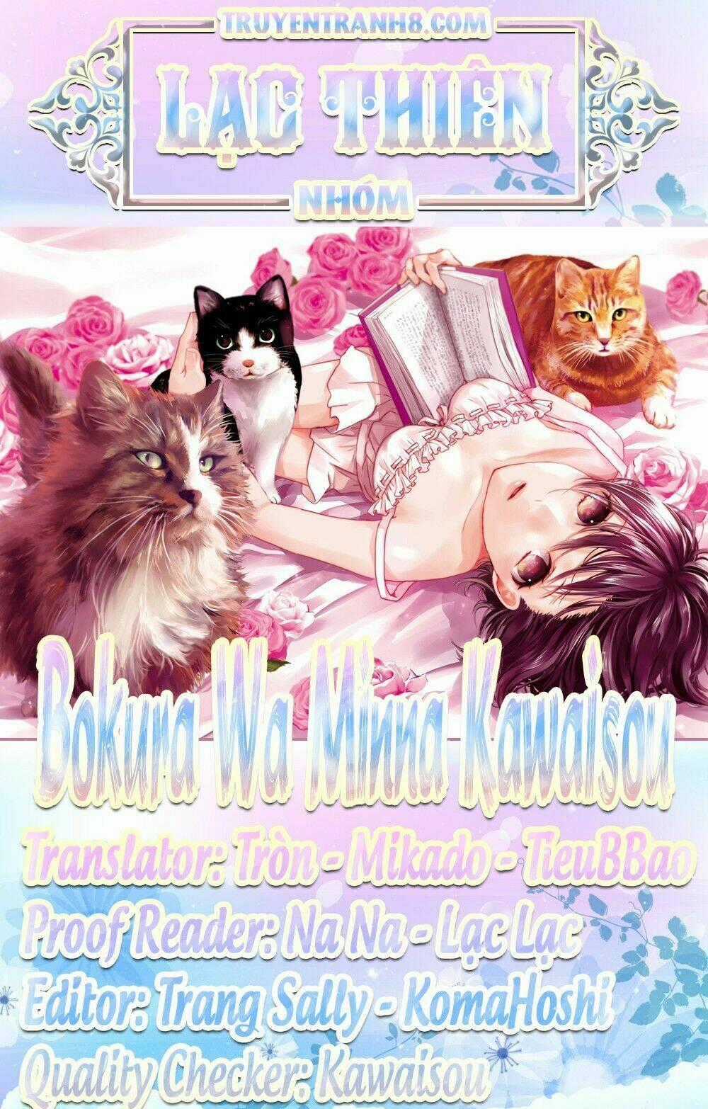 Ký Túc Xá Dễ Thương Chapter 66 trang 26