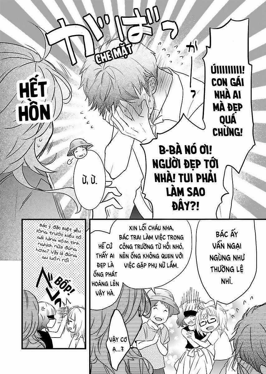 Ký Túc Xá Dễ Thương Chapter 67 trang 17