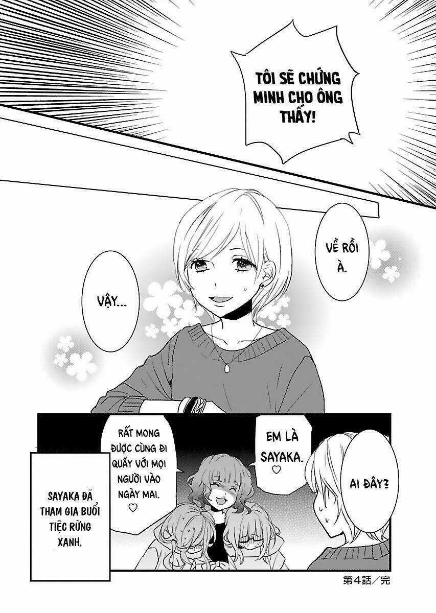 Ký Túc Xá Dễ Thương Chapter 67 trang 25