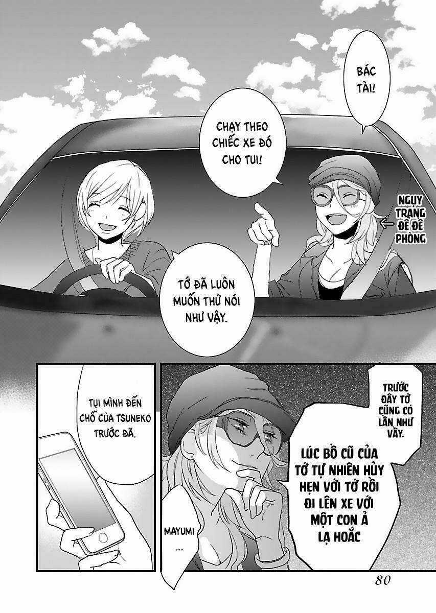 Ký Túc Xá Dễ Thương Chapter 67 trang 3