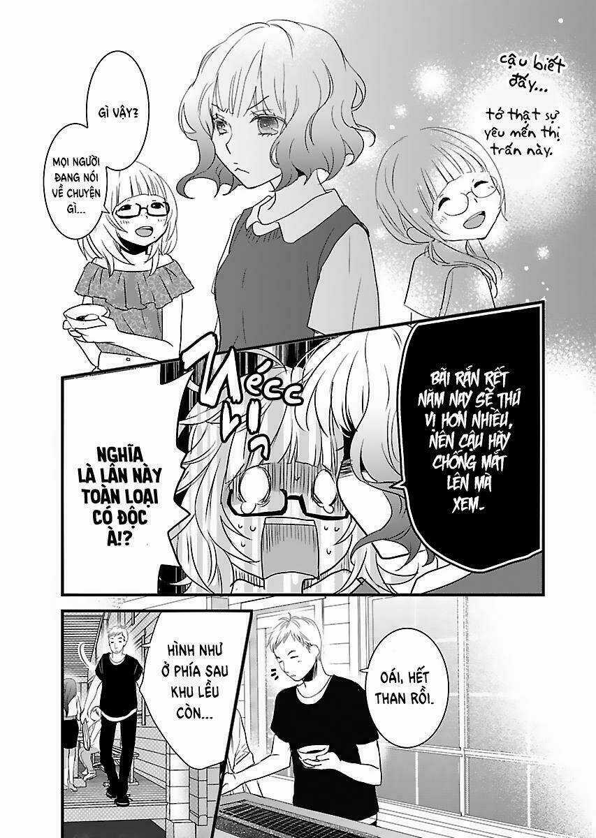 Ký Túc Xá Dễ Thương Chapter 68 trang 14