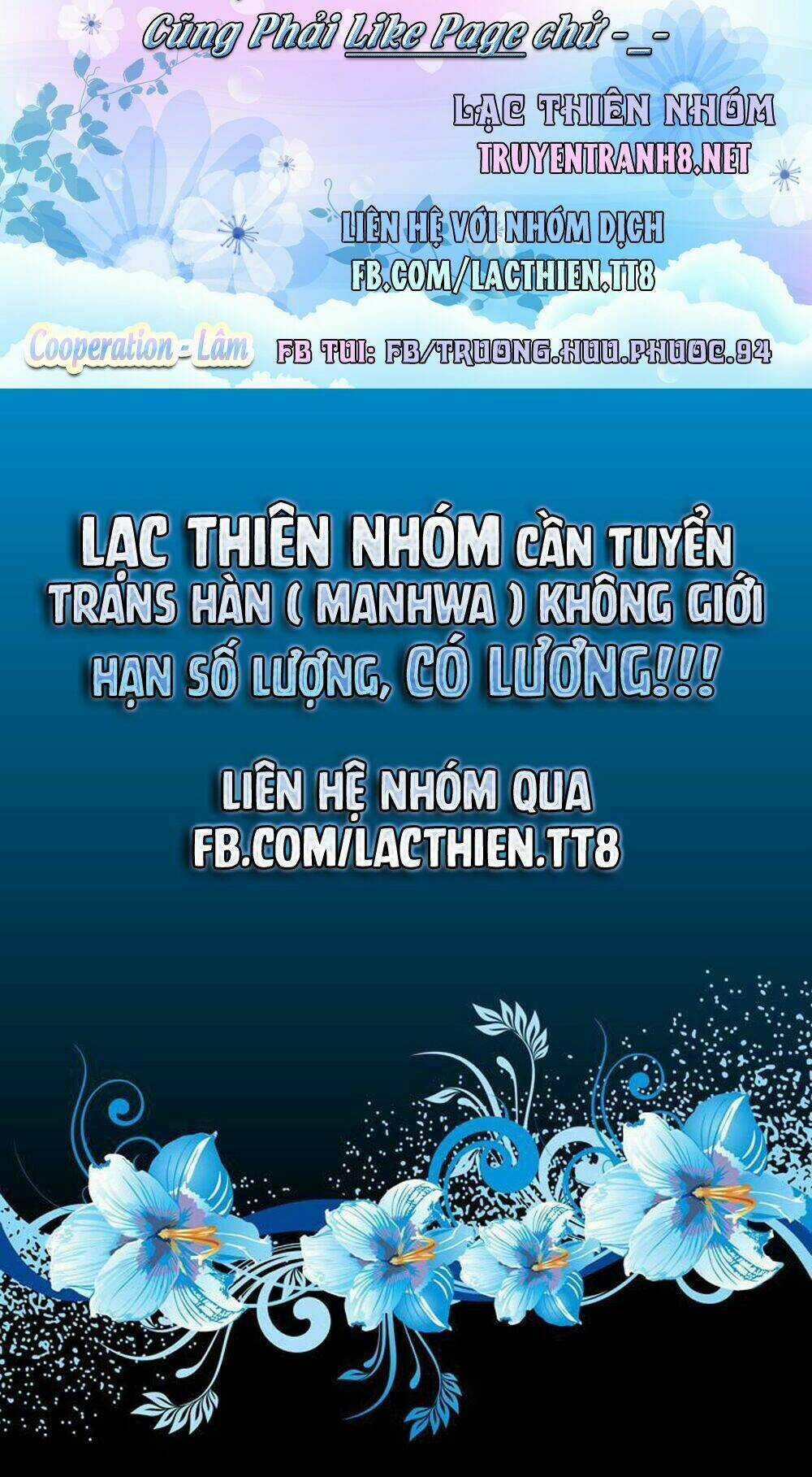 Ký Túc Xá Dễ Thương Chapter 69 trang 1