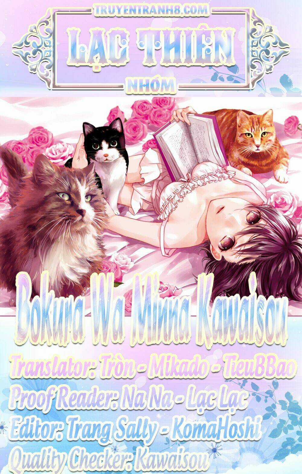 Ký Túc Xá Dễ Thương Chapter 69 trang 25