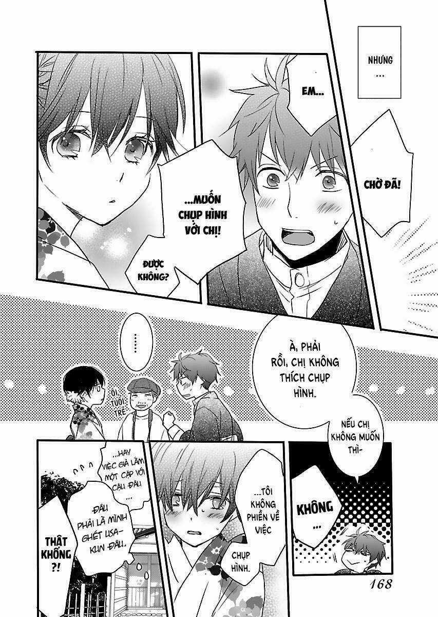 Ký Túc Xá Dễ Thương Chapter 70 trang 15