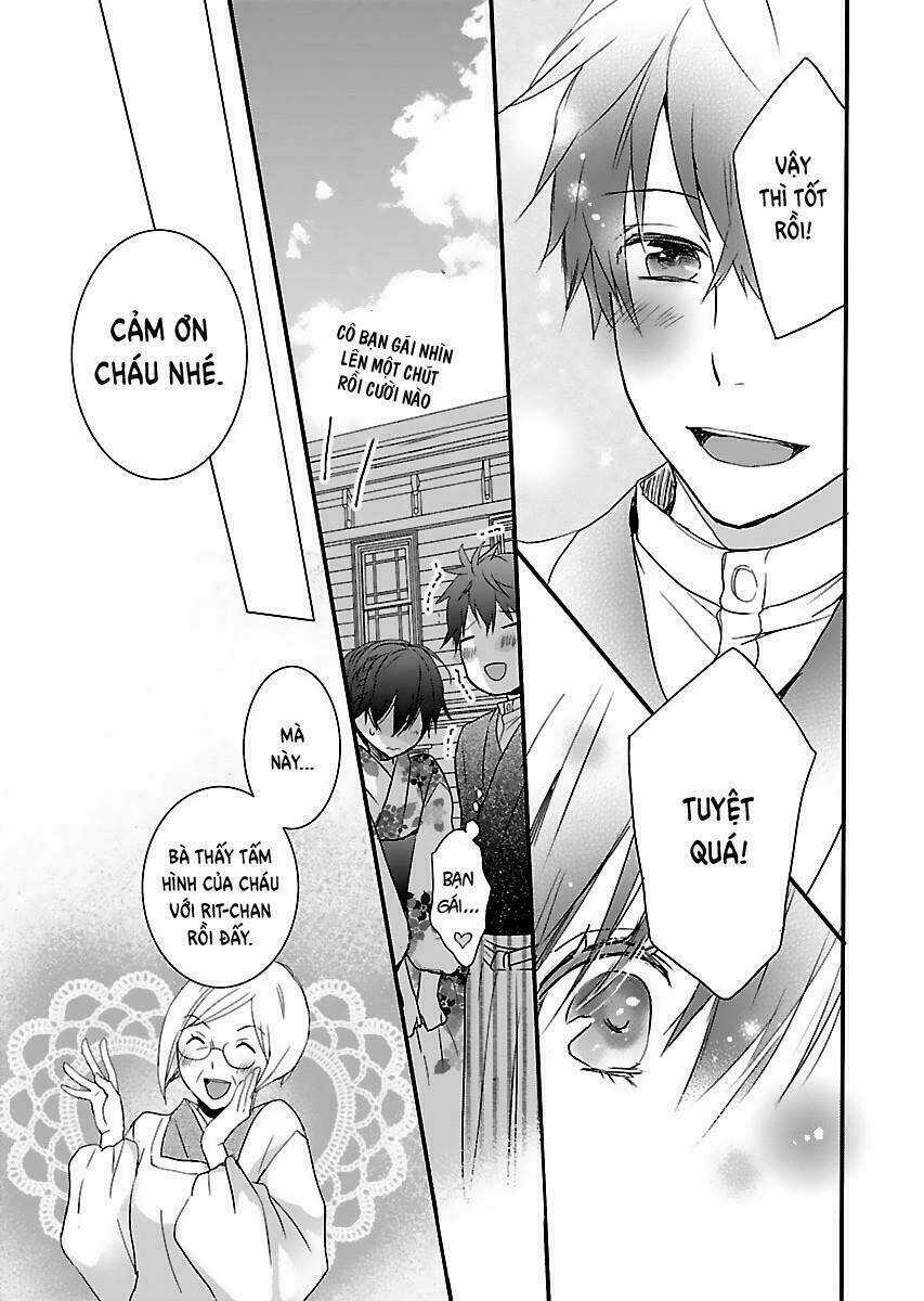 Ký Túc Xá Dễ Thương Chapter 70 trang 16